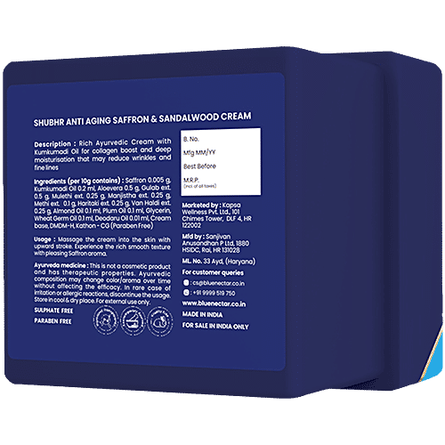 Blue Nectar Shubhr Saffron & Sandalwood Anti ageing Cream - For Women, 50 g Skin Firming & Radiance