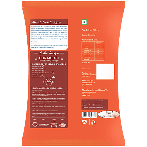 NANDI Pure Suji, 500 g