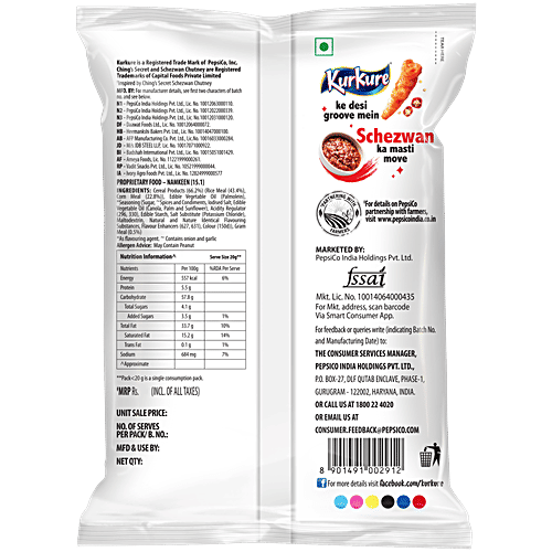 Kurkure Schezwan Chutney Flavour, 72 g  