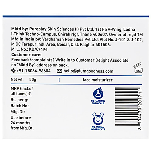 Plum Salicylic & Lactic Acid Skin-Smoothing Gel Moisturizer, 50 g  Fights acne, Improves skin texture