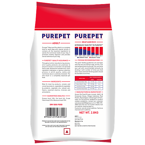 Purepet Meat & Rice Adult Dog Dry Food, 2.8 kg  Balanced Nutrition For Adult Dogs, Promotes Health & Vitality, Healthy Digestion