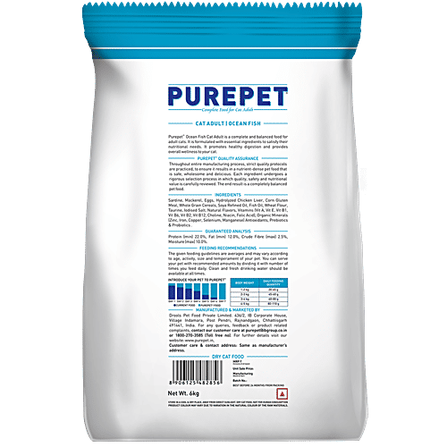 Purepet Ocean Fish Adult Cat Dry Food, 6 kg  Smart Food
Complete Nutrition