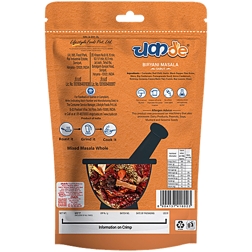 Chukde Biryani Masala Whole, 50 g  