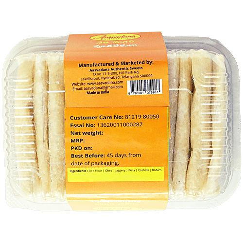 Aasvadana Sugar Ghee Putharekulu, 100 g