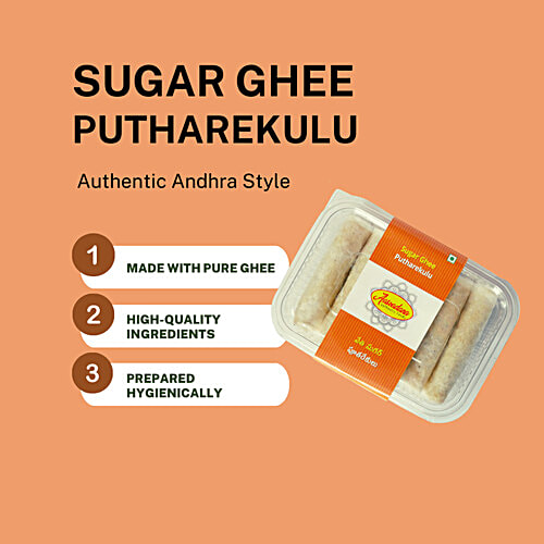 Aasvadana Sugar Ghee Putharekulu, 100 g
