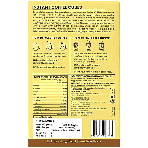 Bevzilla Instant Coffee Cubes - Assorted Flavours, 100 g (10 Cubes x 10 g each) Sweetened With Date Palm Jaggery, No Preservatives, Arabica Coffee, Vegan, Zero Refined Sugar