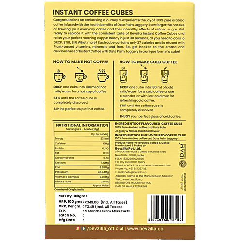 Bevzilla Instant Coffee Cubes - Assorted Flavours, 100 g (10 Cubes x 10 g each) Sweetened With Date Palm Jaggery, No Preservatives, Arabica Coffee, Vegan, Zero Refined Sugar