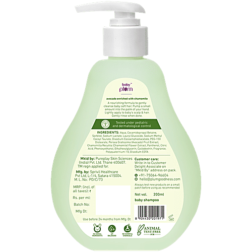 Baby Plum Avocado Baby Shampoo - Tear Free, 200 ml  Mildly Conditions and Softens, pH Balanced, Tested Allergen Safe, 100% Vegan