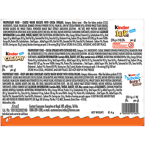 Kinder Festive Selection Assorted Box For Kids - Pink, 81.4 g (4 pcs) 