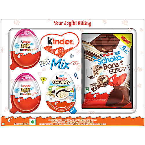 Kinder Festive Selection Assorted Box For Kids - Pink, 81.4 g (4 pcs) 