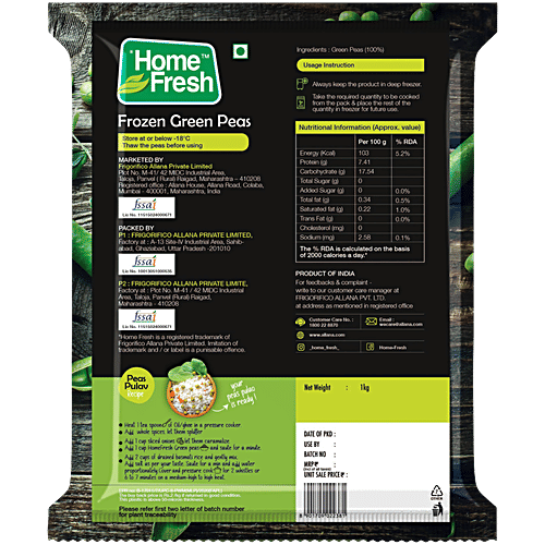 Home Fresh Frozen Green Peas, 1 kg  