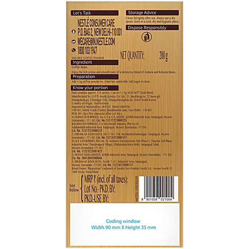 Nescafe Gold Blend Instant Coffee Powder, 200 g (Get Signature Glass Mug Free) Rich Aroma & Smooth Taste