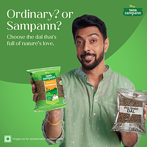 Tata Sampann Unpolished Kali Masoor, 1 kg