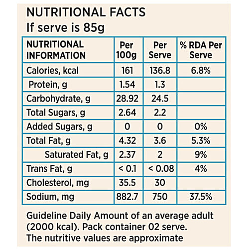 Musha Musha Original Squid Momos, 190 g (8 pcs) 