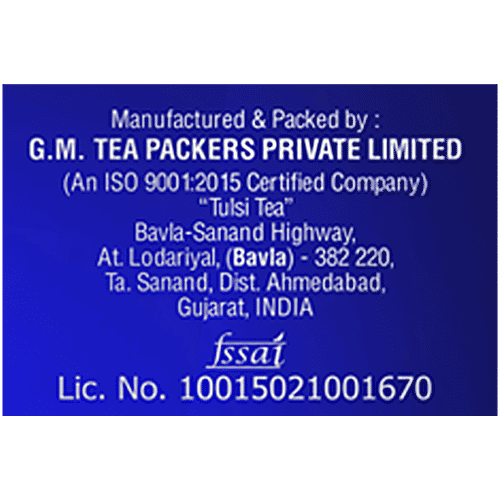 Tulsi Tea Classic Fannings Tea, 500 g  