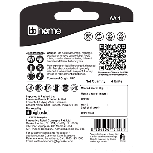 bb home AA Alkaline High-Performance Batteries, 4 pcs  Zero Mercury & Cadmium