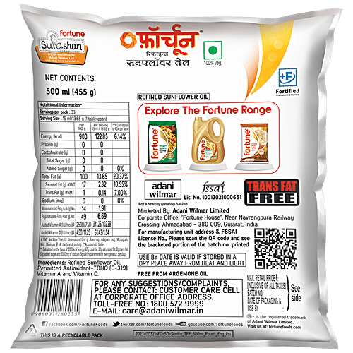 Fortune Sun Lite Refined Sunflower Oil, 500 ml Pouch Trans Fat Free