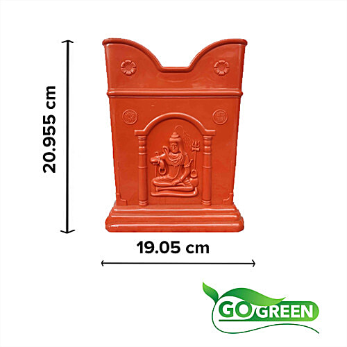Go Green Tulsi Pot - Medium, Brown, 19.05 x 20.95 cm, 1 pc  