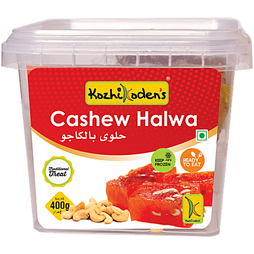 Buy Kozhikoden's Cashew Halwa Online at Best Price of Rs 119 bigbasket