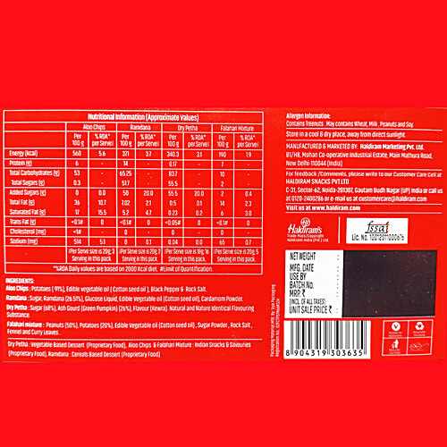 Haldiram's Navratra Delight - Treats For Fasting, (Aloo Chips + Ramdhana + Dry Petha + Falhari Mixture), 500 g  Deliciously Divine Treats For Your Fasting