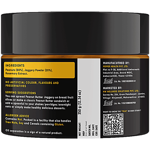 True Elements Peanut Butter Jaggery - No Preservatives, Natural, Creamy, No Palm Oil Or Vegetable Fat, 350 g  