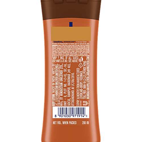 Vaseline Cocoa Glow Serum In Lotion - For Dry Skin, 200 ml 48 Hrs Moisturisation, For Glowing & Soft Skin