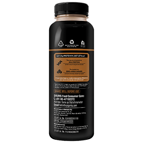 Epigamia  Chocolate Turbo 25 g Protein Milkshake, 250 ml  No Added sugar, No Preservatives, No Fat