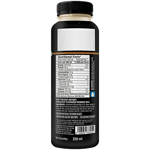 Epigamia  Turbo Vanilla Caramel 25 g Protein Milkshake, 250 ml  No Added sugar, No Preservatives, No Fat