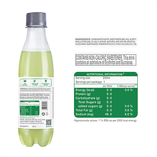 Paper Boat Green Apple Sparkling Water, 250 ml PET Bottle