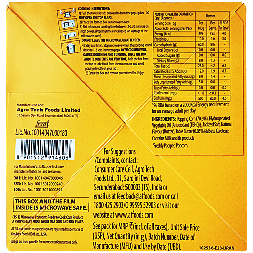 ACT II Butter Pop Up Box Microwave Popcorn, 100 g  