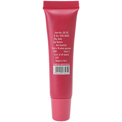 Swiss Beauty Kiss Kandy Lip Balm With Olive Oil, 10 ml Water Melon Moisturises & Nourishes