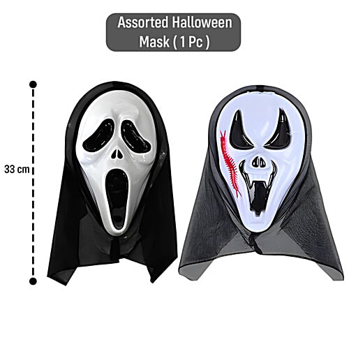 Party Propz Halloween Scream Mask - For Kids, Assorted, 1 pc  