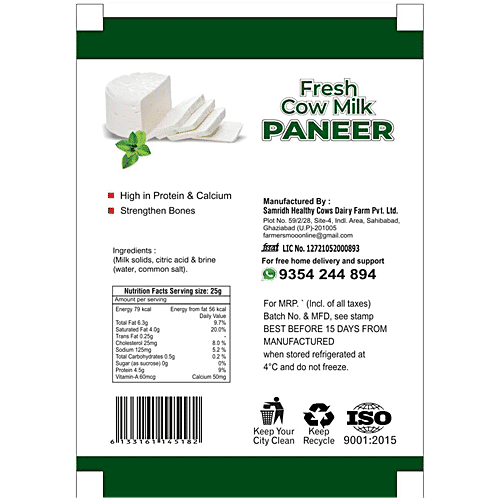 Farmer's Moo Fresh Cow Milk Paneer, 180 g  