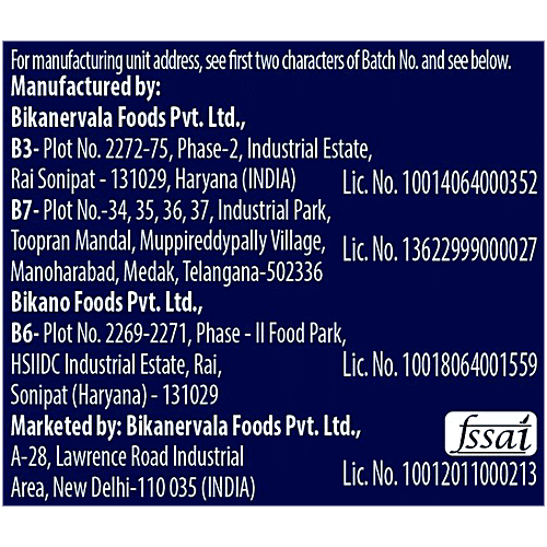 Bikano Royal Gulab Jamun Dipped In Sugar Syrup, 1 kg  