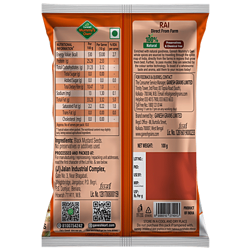 Ganesh Black Mustard Seeds/Rai Whole, 100 g