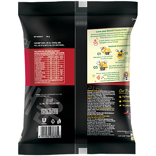 Knorr Korean Ramen Spicy Kimchi Veg Meal, 96 g No Preservatives