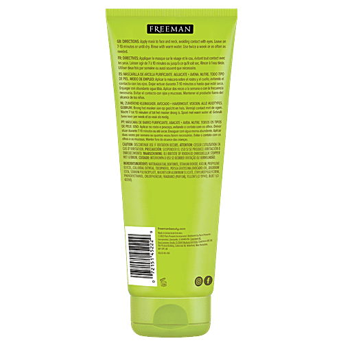 FREEMAN Purifying Clay Mask - Avocado & Oatmeal, 175 ml
