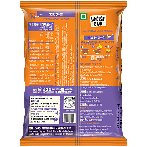 WickedGud Schezwan Instant Noodles, 69 g