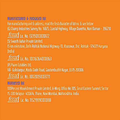 WickedGud Schezwan Instant Noodles, 69 g