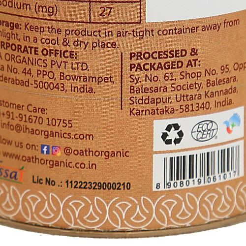 Oath Organic Turmeric Powder, 125 g