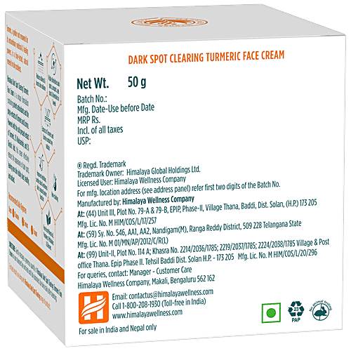 Himalaya Dark Spot Clearing Turmeric Face Cream, 50 g  