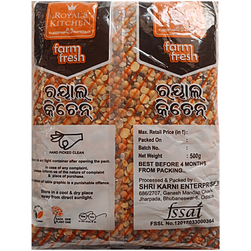 Royals Kitchen Pachratna Dal, 500 g  