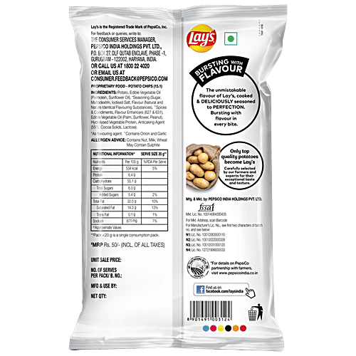 Lay's West Indies Hot N Sweet Potato Chips - Crispy Chips & Snacks, 82 g  