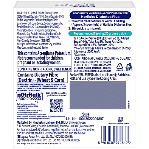 Horlicks Diabetes Plus, Vanilla - Helps Manage Blood Sugar, 200 g  Helps Manage Blood Sugar, Low GI, Zero Added Sugar