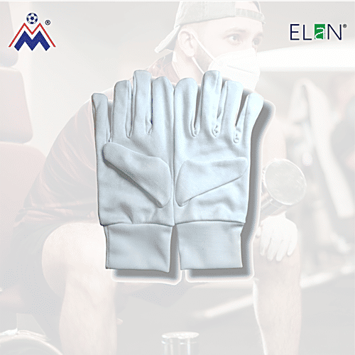 Elan Sports Gym Gloves - White, 12+ Years, L 29 x B 12 X H 1 Cm, Made From Cotton, 1 pc  Lightweight and Flexible
 Enhanced Grip