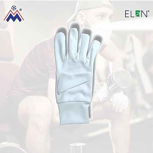 Elan Sports Gym Gloves - White, 12+ Years, L 29 x B 12 X H 1 Cm, Made From Cotton, 1 pc  Lightweight and Flexible
 Enhanced Grip