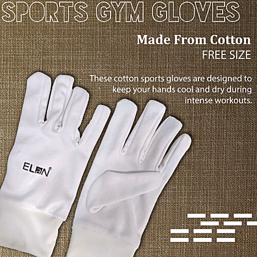 Elan Sports Gym Gloves - White, 12+ Years, L 29 x B 12 X H 1 Cm, Made From Cotton, 1 pc  Lightweight and Flexible
 Enhanced Grip