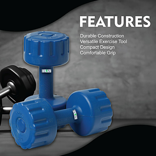 Elan Dumbbell - PVC, Assorted Colour, 2 kg, 1 pc  Durable Construction
 Versatile Exercise Tool
 Compact Design
 Comfortable Grip