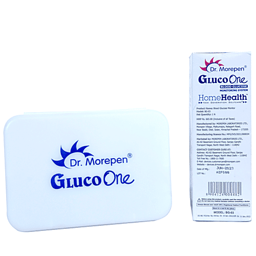 Dr. Morepen Gluco One BG-03 Blood Glucose TEST Strips, 50 Test Strips (No Glucometer), 1 pc  