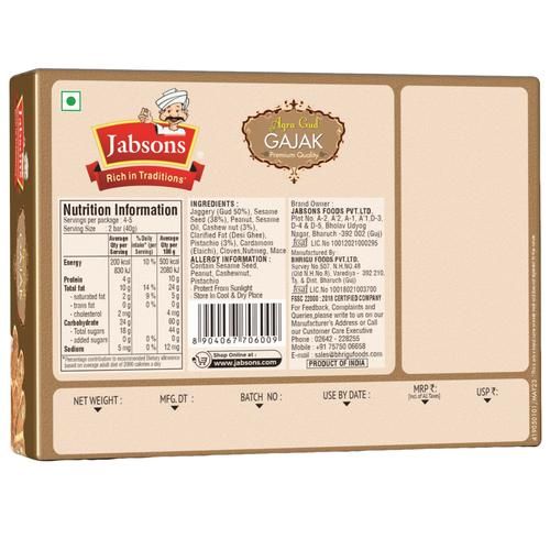 JABSONS Agra Gud/Jaggery Gajak, 175 g 8904067706009 No Artificial Colour, Flavour & Preservative
